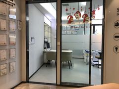 -牙博士口腔品牌连锁(杨浦店)