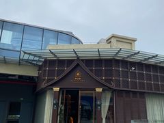 -泰吉象·纯正泰式按摩SPA(花园坊店)