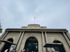 -南京中国近代史遗址博物馆(南京总统府)