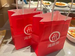 -海底捞火锅(吾悦广场店)