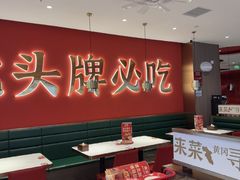 -来菜·湖北头牌藕汤(武商MALL众圆店)