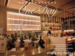 -恰餐厅及酒吧CHAR Bar & Grill(北京三里屯洲际店)