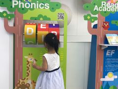 -英孚教育青少儿(河东资深教研中心)