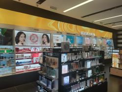 点击看大图 -丝芙兰Sephora
