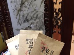 -苏州独墅湖书香世家酒店