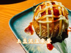 -合风谷(南下塘店)