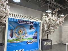 -桂发祥·直营(古文化街店)