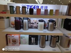 -翠微百货(龙德店)