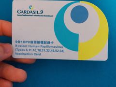 -逸苗醫療會所