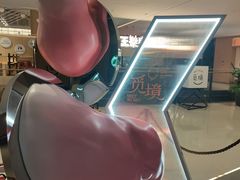 -石家庄万象城