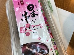 -全家便利店(兴贤路店)