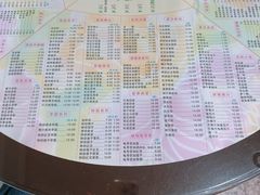 -裕满园(天宁广场店)