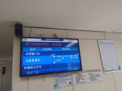 -西安市儿童医院门诊