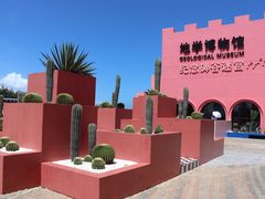 -漳州滨海火山岛自然生态风景区