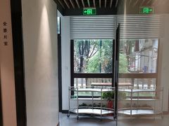 -齐玉齿科JADENTAL