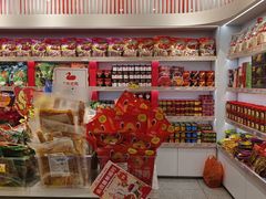 -郴州特产舜华临武鸭(郴州西站店)