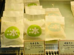-Cycle&Cycle Artisan(天目里店)