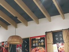 大堂-牛八秒油泼冒菜(宽窄巷子店)