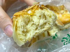白兰酥-清真全盛斋传统糕点(西羊市店)