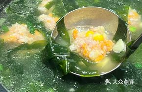 Kelp Sprout Handmade Fresh Meat Ball Soup