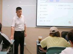 -华兴日语学校(总校)