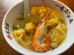 -鑫震源·苏式大虾生煎(山塘街店)