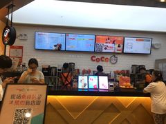 -CoCo都可(合生汇店)