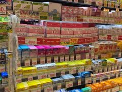 -SUGI杉药局(祇园店)