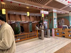 -极乐汇汗蒸会馆(杭州店)