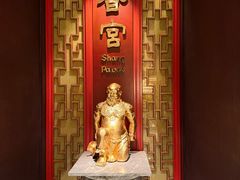 -香宫(九龙香格里拉店)