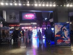 -CGV影城(黄河道ScreenX店)