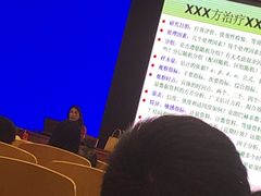 -上海中医药大学附属曙光医院(东部)