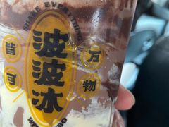 -喜茶(永旺梦乐城店)