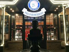 -宝莱纳啤酒花园餐厅PAULANER BRAUHAUS Nanjing(广州路店)