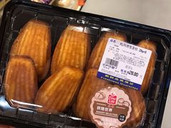 -麦德龙(郑东店)