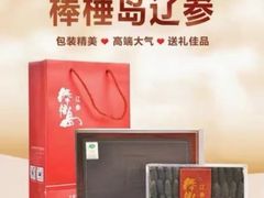 -屯老二农家铁锅炖·行业领军者(梅江店)