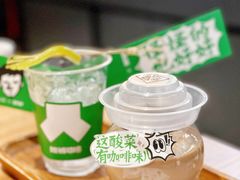 -太二酸菜鱼(汕头苏宁广场店)