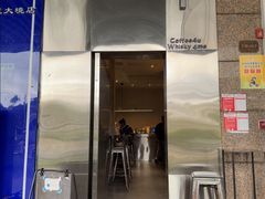 -coffee4u(红城湖店)