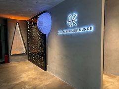 -黑崎烧肉·山野厨房(坪山店)