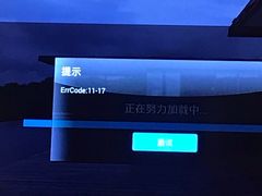 -7天优品·北京国贸大望路地铁站店