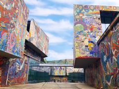 -四川美术学院美术馆