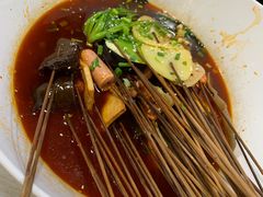 -蜀串香牛杂火锅串串