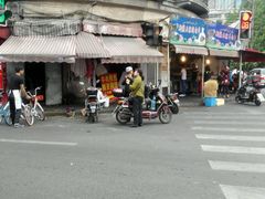 -牛煎里牛肉煎包淮南牛肉汤(广东路店)