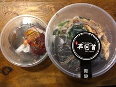 -再回首鸡肉米线(人民路一店)