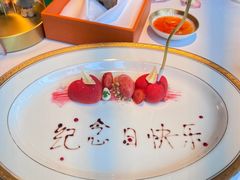-牛排家(北京长安街英皇集团中心店)
