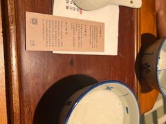 -RUXU入续鸳鸯糖水铺(星寰店)