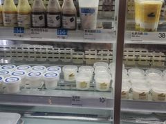 -白色日记·手作酸奶(万象城店)