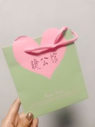 -睫乐园•睫公馆•美睫美甲沙龙