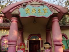 -史努比缤纷世界