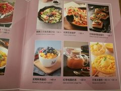 菜单-花舍·新派粤菜·西餐·下午茶(亚运村·鸟巢店)